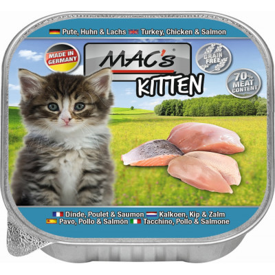 Macs Cat Kitt Pu,Hu,Lax 100gS